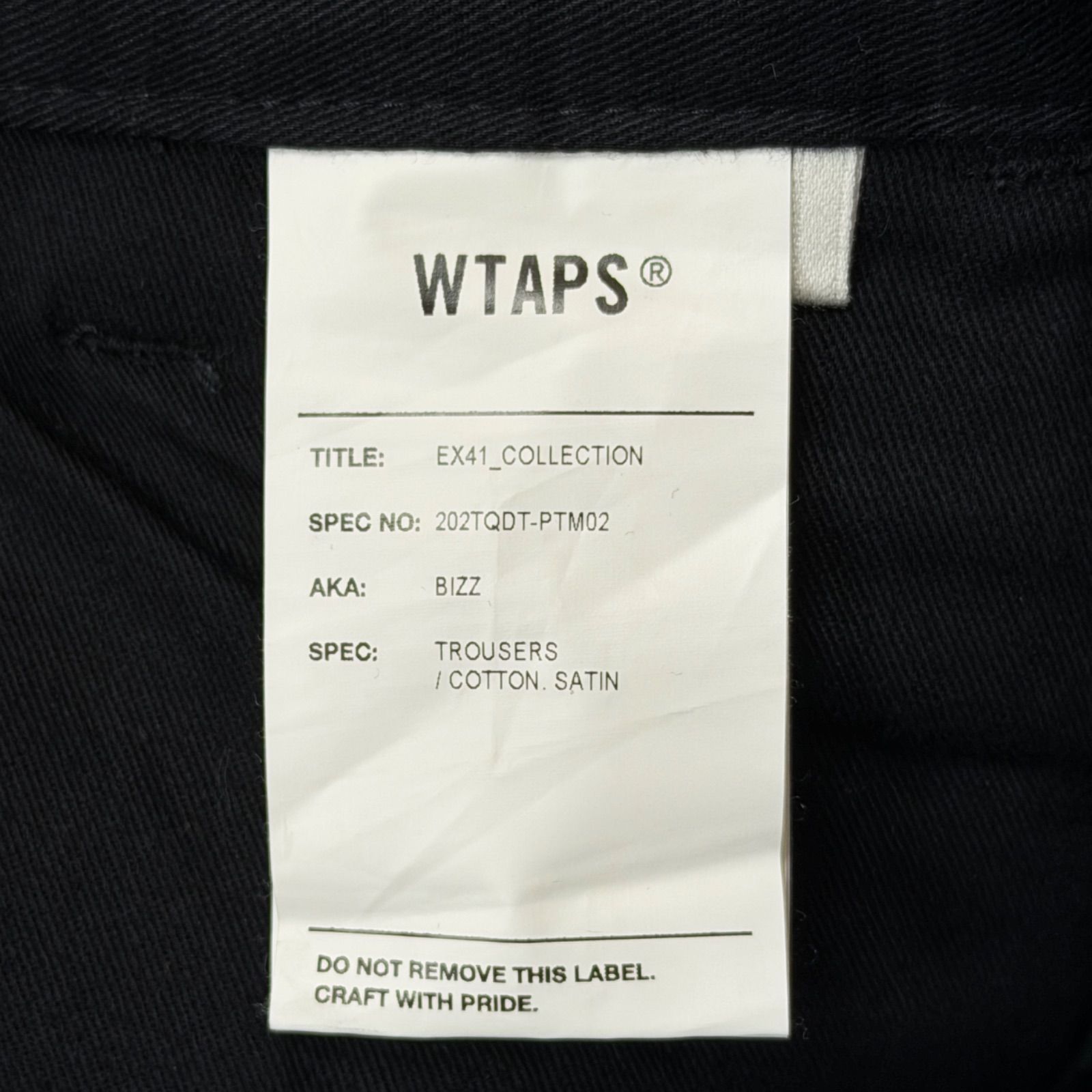 トラウザーズ パンツ