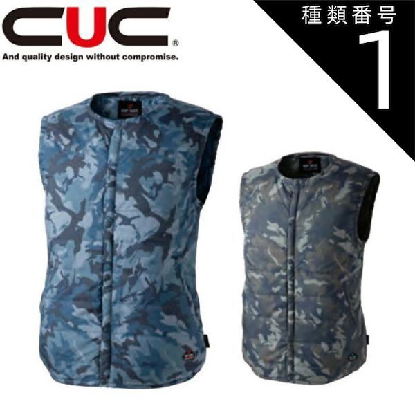 ▽廃番▽ KARE カレ スチームパンク スティレットヒール 鉄の都市超希少