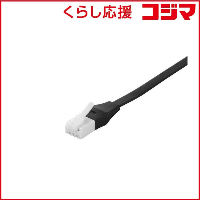 【 新品 未開封 】   BUFFALO LANケーブル ［20m /カテゴリー6 /フラット］ ブラック BSLS6FU200BK2 未使用 送料無料