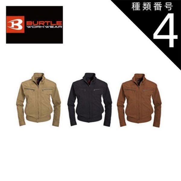 超絶レア!! フライヤー&栞&帯付初版】 童夢 大友克洋