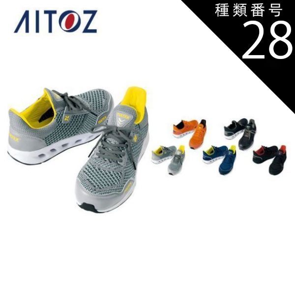 TOUR AD FI 7S 42.5インチ　ピンスリーブ(4W,5W) TOUR AD FI 7S 42.5インチ ピンスリーブ(4W,5W)