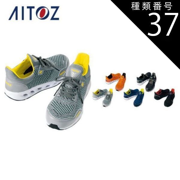 撮影用背景布、ペット用フェルトトリミングチョーカー 干支へび アナと