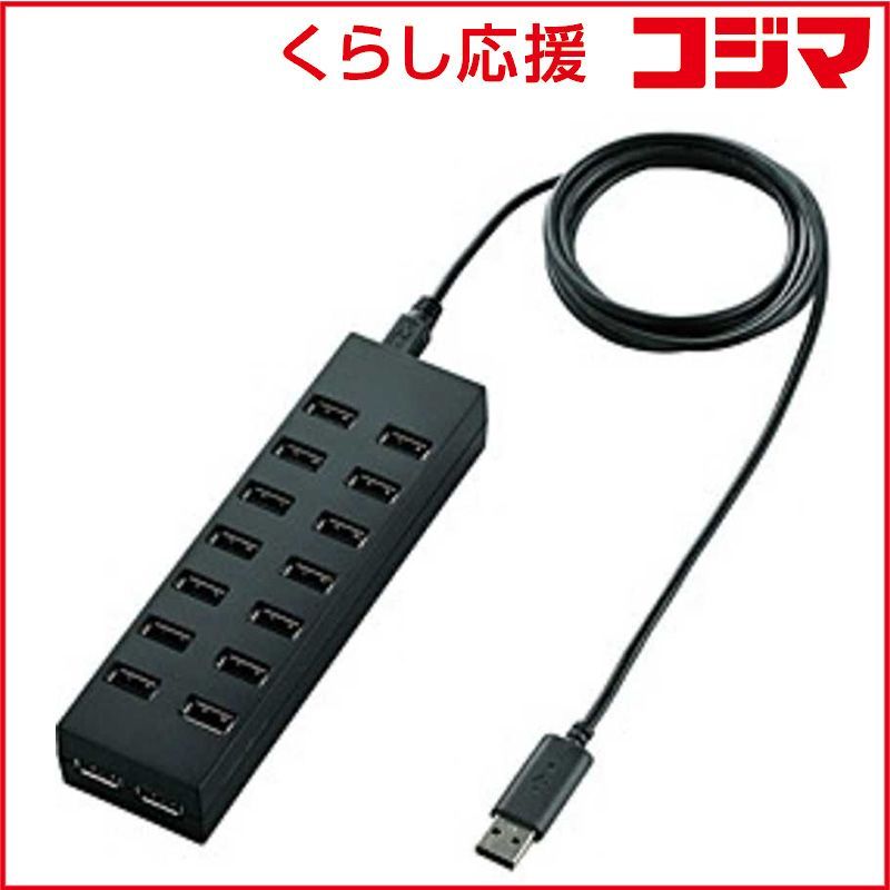 伊勢丹流 できる営業マン7つの条件 CD 非売品 幸福の科学 大川隆法