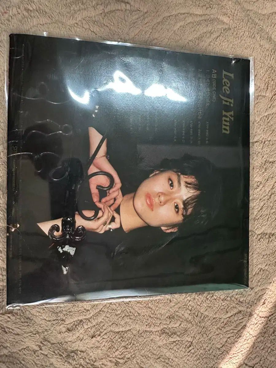 イ ジヨン 1 家 ー 私は ラブ まだ 分からない その時 私は子供だったと思う 1987 年