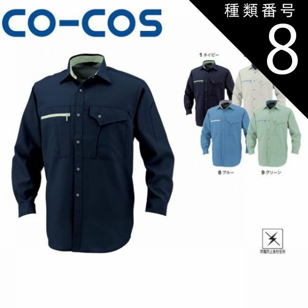 亀*人様 銀塊 シルバー925 100g 銀キャップ 万年筆の部品