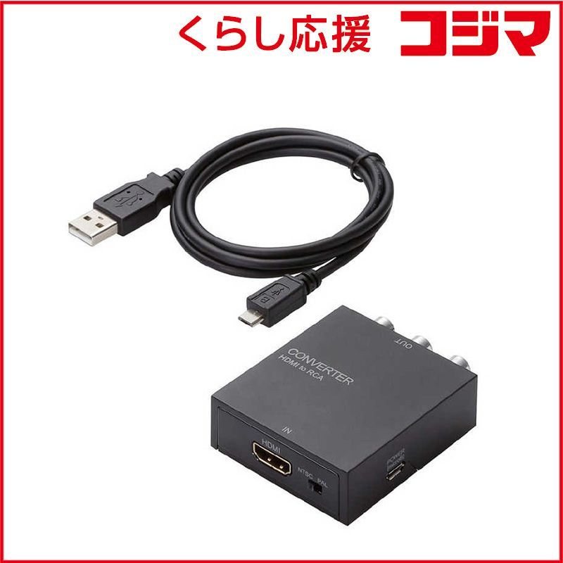 乗車口案内板 特急 雷鳥 工場 新潟 大阪 号車板 鉄道部品 廃品 放出品