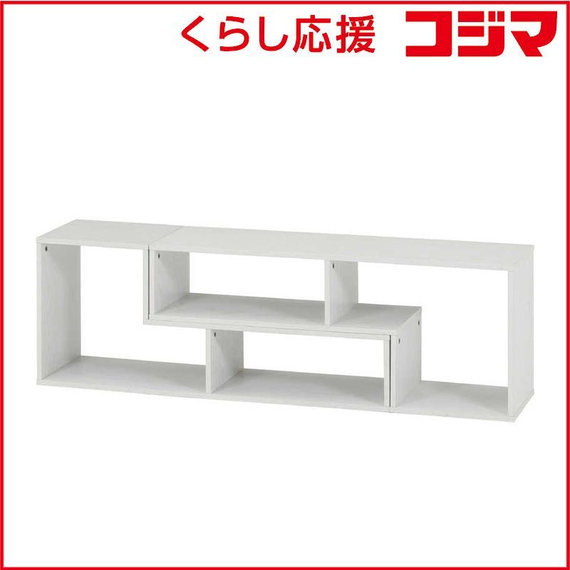 エルックス IKELAND ペンダントライト ホワイト 460mm 北欧 売れ筋 モダン