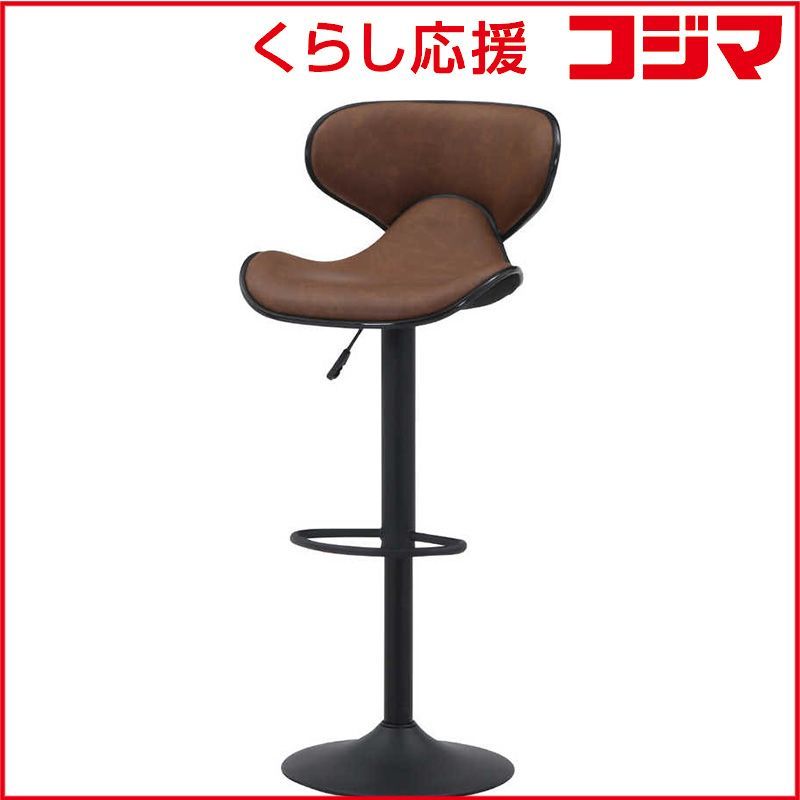 新品 未開封 】 不二貿易 カウンターチェアシェル 卸売 ビンテージBR