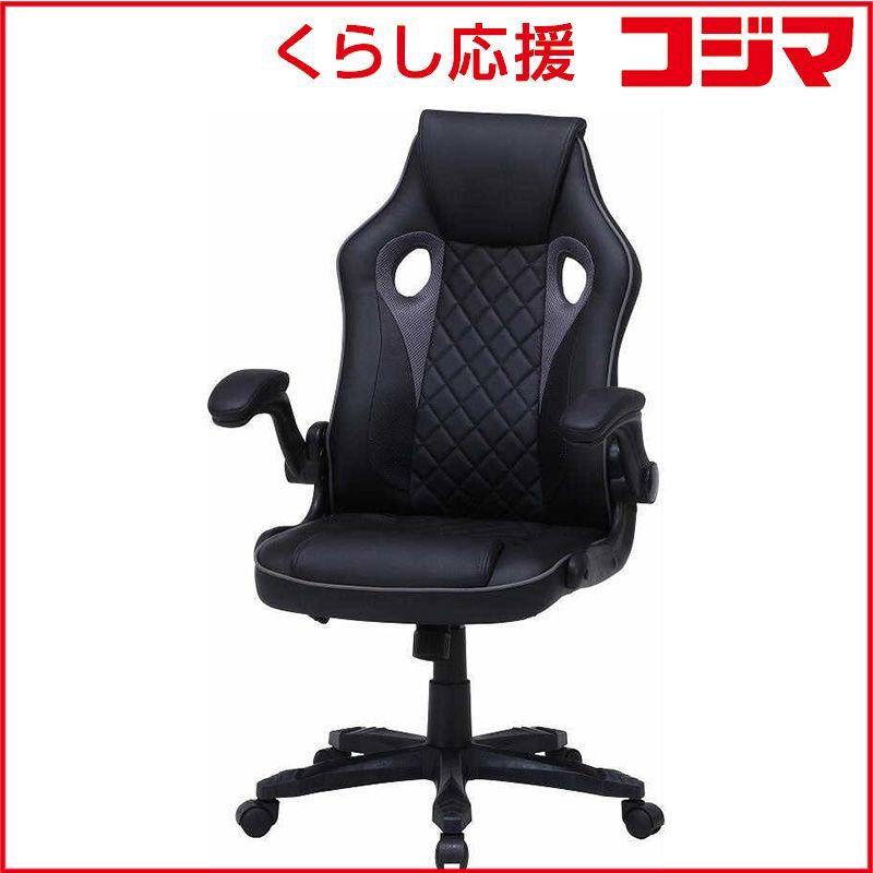新品 未開封 】 不二貿易 ゲーミングチェア [W655xD630xH1030~1110mm 