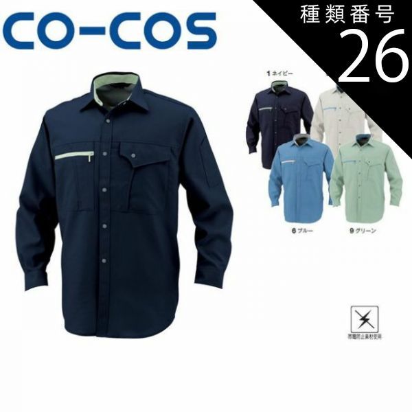 油彩画 中西良招 『買物する人々』F3 サイズ 油彩画 中西良招 『買物する人々』F3 サイズ