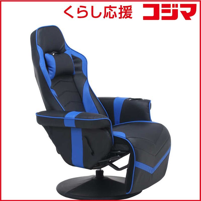 新品 未開封 】 不二貿易 ゲーミングパーソナルチェア カーナ BK/BL 