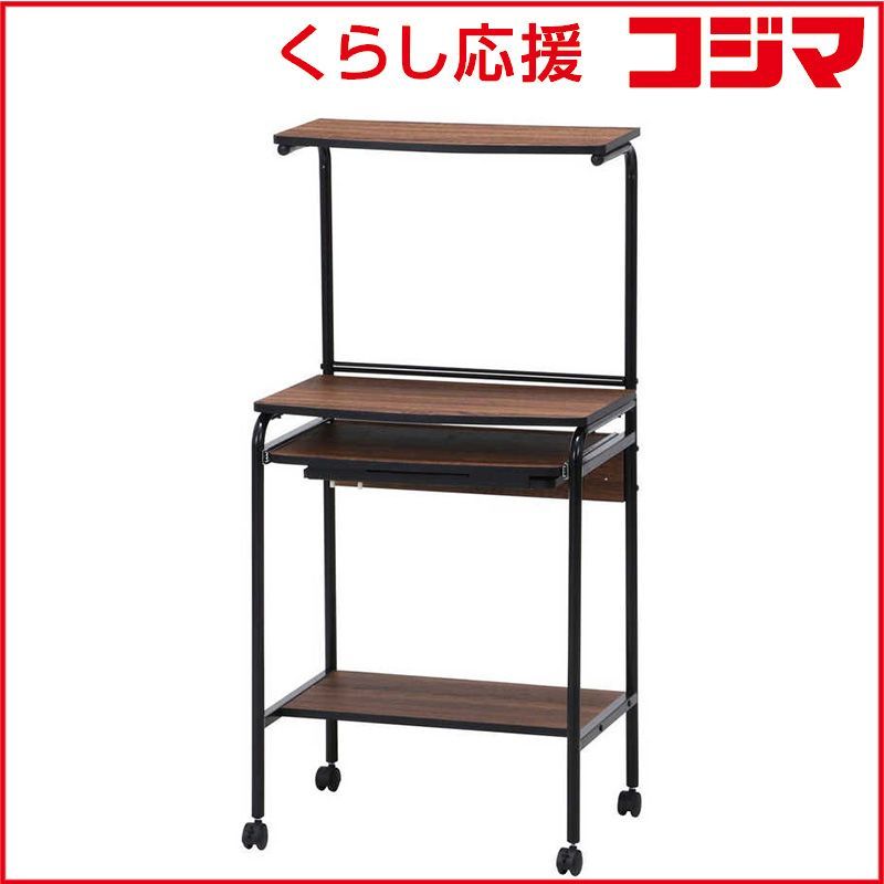 【 新品 未開封 】   不二貿易 シンプルPCデスク フィット BR 66741 未使用 送料無料