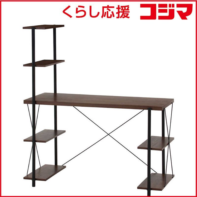 新品 未開封 】 不二貿易 EZBOワイヤーロック片袖デスク MBR