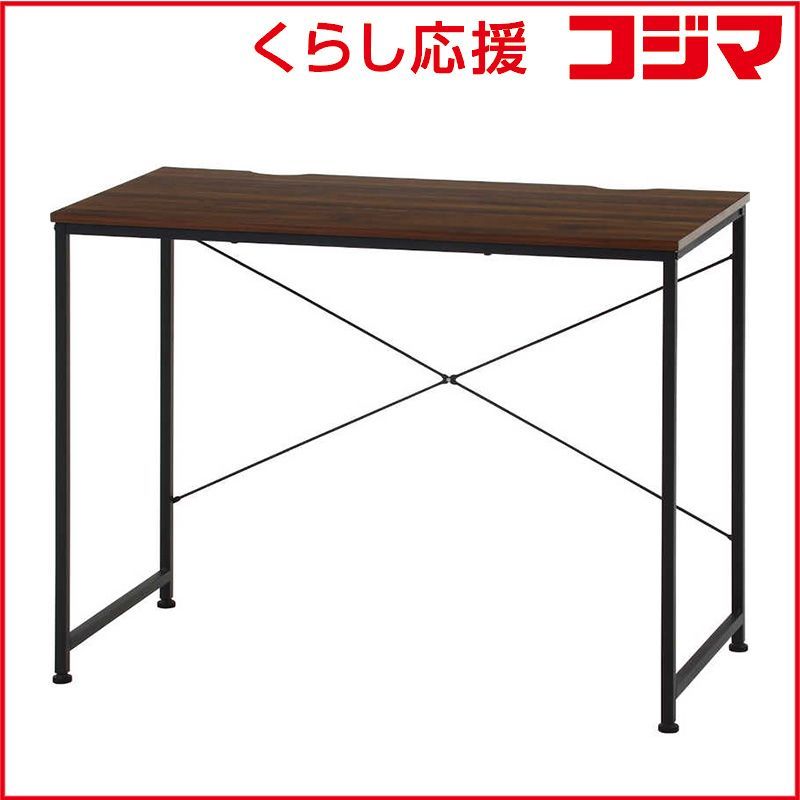 【 新品 未開封 】   不二貿易 ワークデスク ルカ BR ブラウン 未使用 送料無料