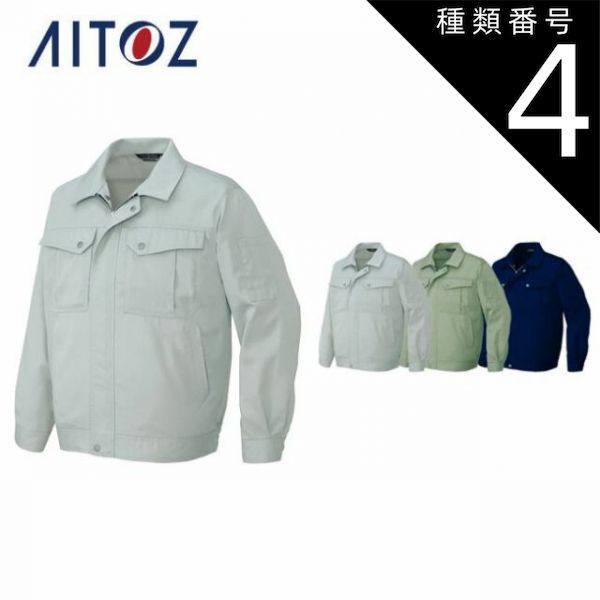 ワンピース 小売業者 扉絵 ブロマイド イベント 限定 ゾロ 第27話