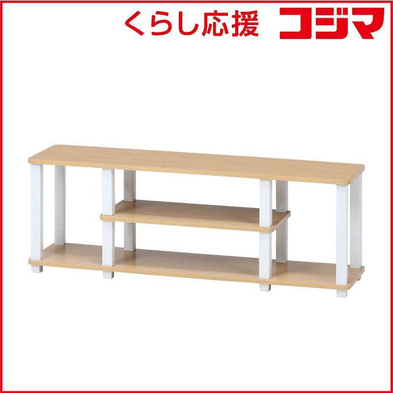 収納家具 フィット TVラック W110 NA×WH