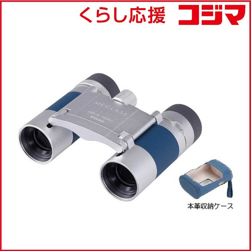 新品 未開封 】 ビクセン 双眼鏡 (6倍) メグラス H6x16 未使用 送料 