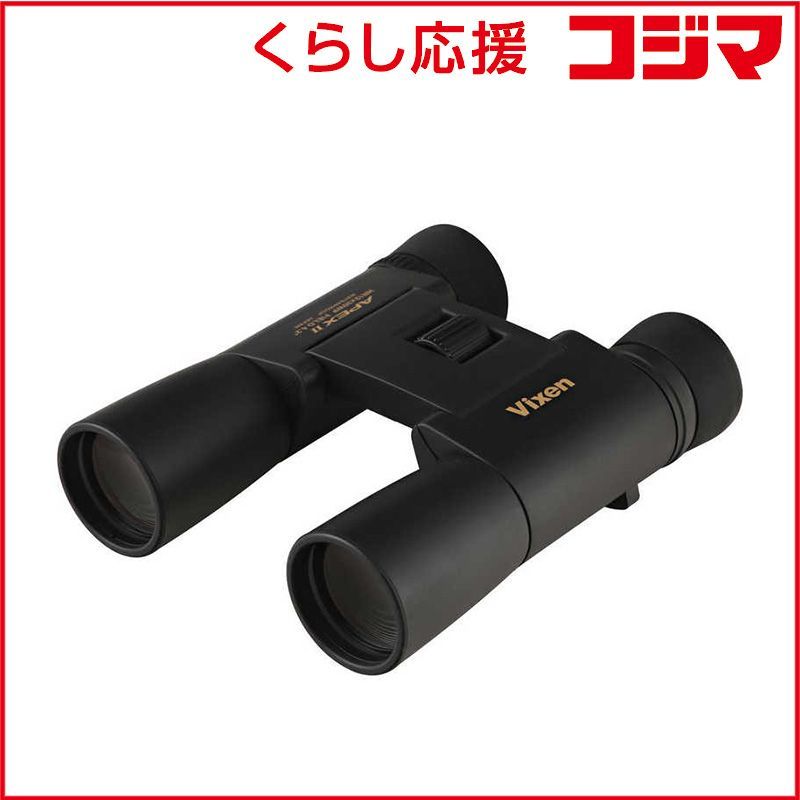 ビクセン 双眼鏡 12倍 APEX II HR12x30WP