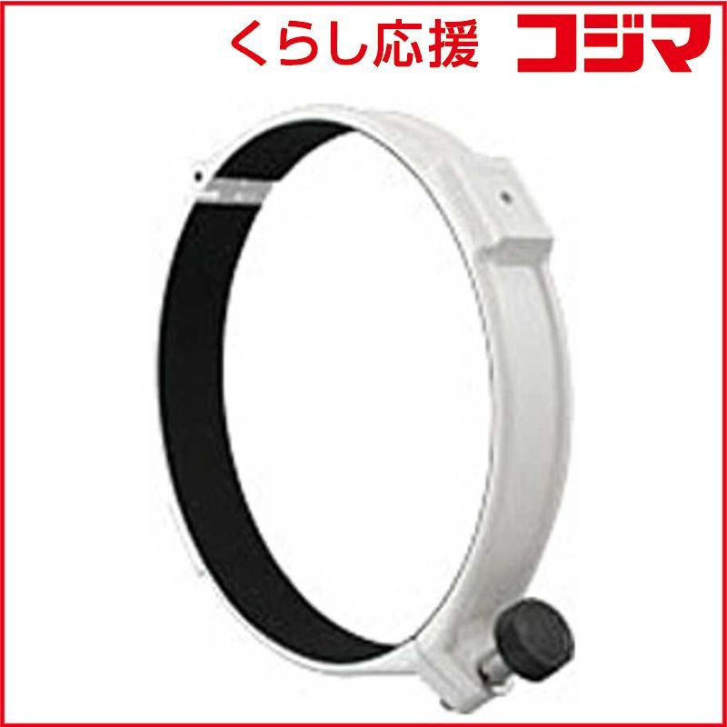 農電 電子サーモ ND-810 単相100V・15A (農電サーモ ヒーター 換気扇
