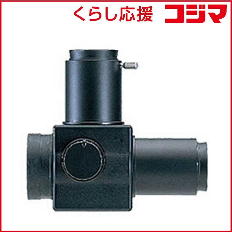 新品 未開封 】 ビクセン フリップミラー フリップミラｰ 未使用 送料 