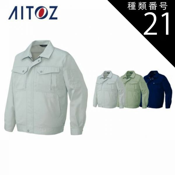 BGS10 PRISTINE ピカチュウ 一回戦 ポケモンタルカ 4枚セット