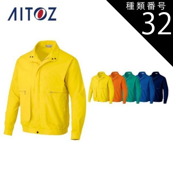 再出品】ボリス雑貨店 丸皿2枚、ペーパーナプキン1袋 良い