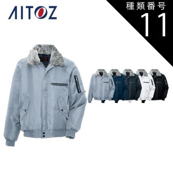 くみ　まっしぐら 20キロ 精米25.05　お米　新米　白米　10kg×2 くみたきゅう様 まっしぐら 20キロ 精米25.05 お米 新米 10kg×2