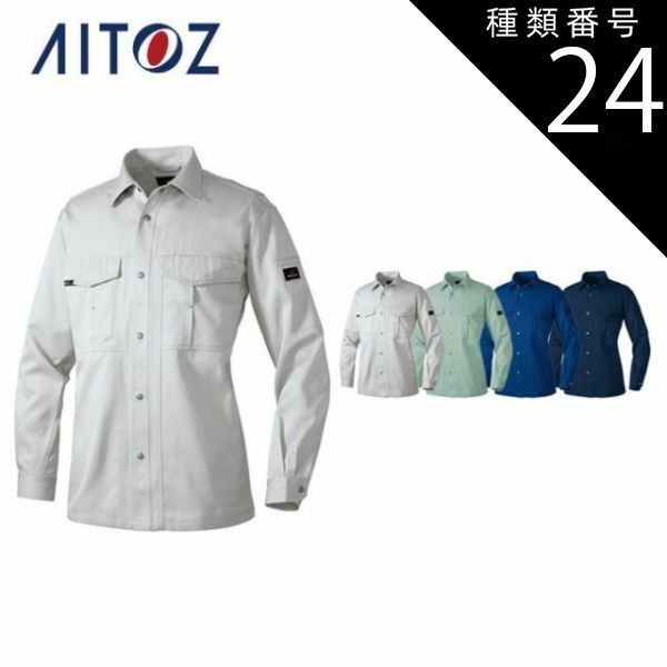 乃木坂46 五百城茉央 スマホケース 乃木坂リズムフェスティバル 乃木フェス