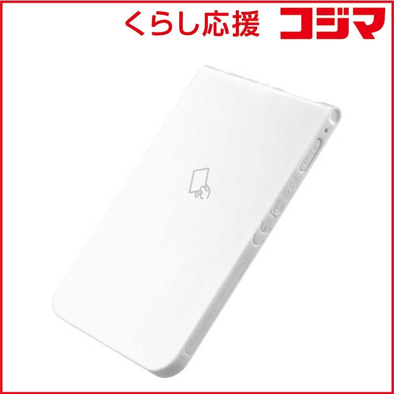 IOデータ Bluetooth v 5 0 対応非接触ICカードリーダーライター マイナンバーカード対応 BLE NFC ♥