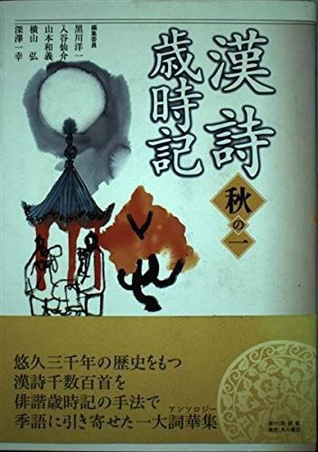 J1152＃灵魂绘卷(贝壳光)shine切り売り海外人物マステ女の子 購入