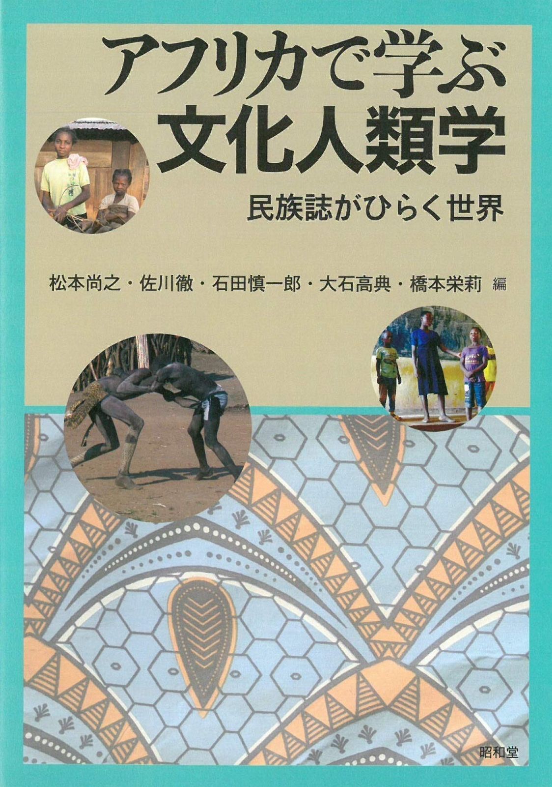 ♢レンジボード 幅105cm 大川家具 東馬 セパレートタイプ 上下分割 木製 こげ茶 レンジ台 キッチンボード 食器棚 オシャレなデザイン 札幌市東区 新道東店 大川家具 東馬 レンジボード 幅105cm セパレートタイプ 上下分割 木製