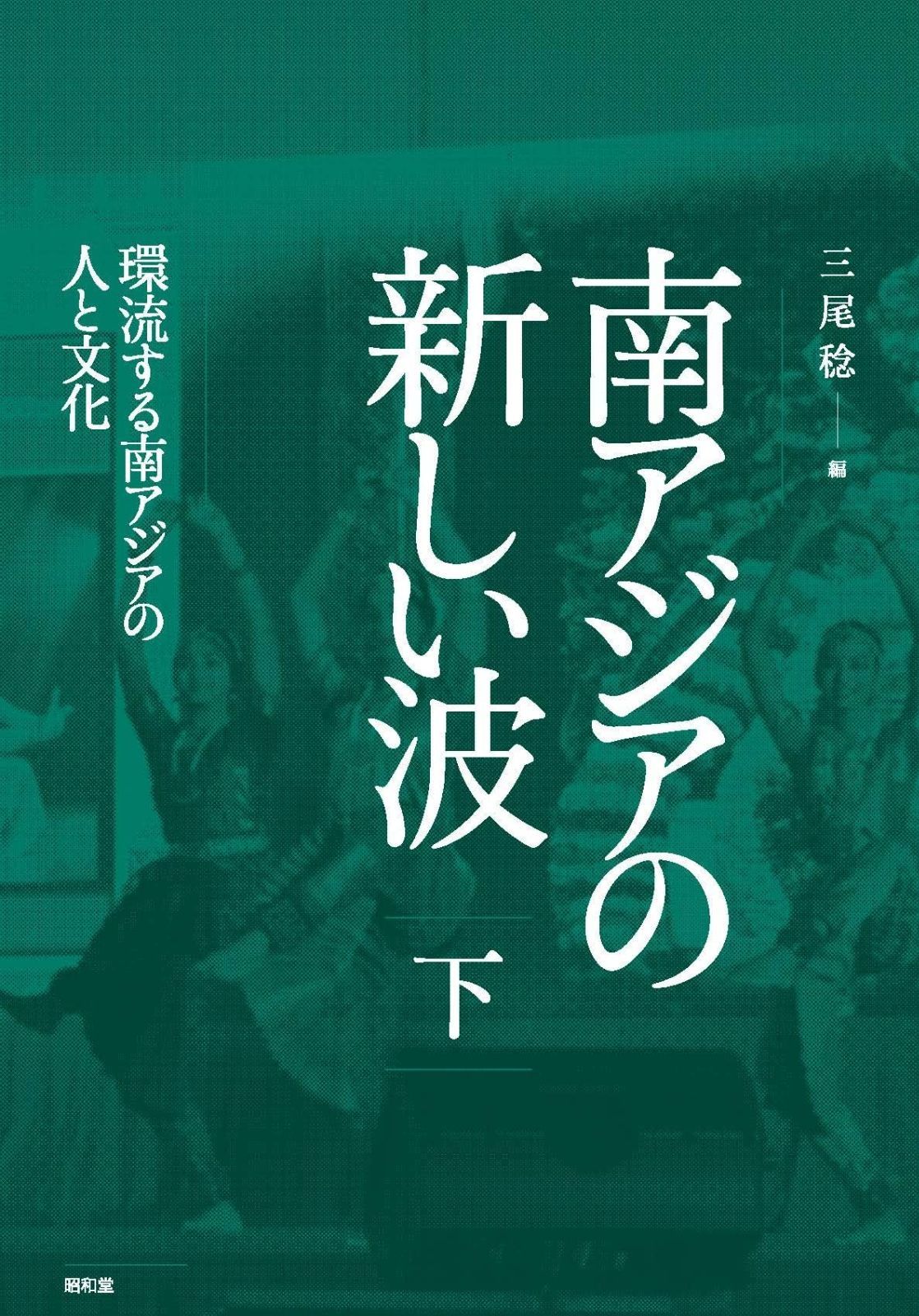 K]C.P.A.チ-ズプロフェッショナル教本 (2006) 藤野成爾; 坂本嵩