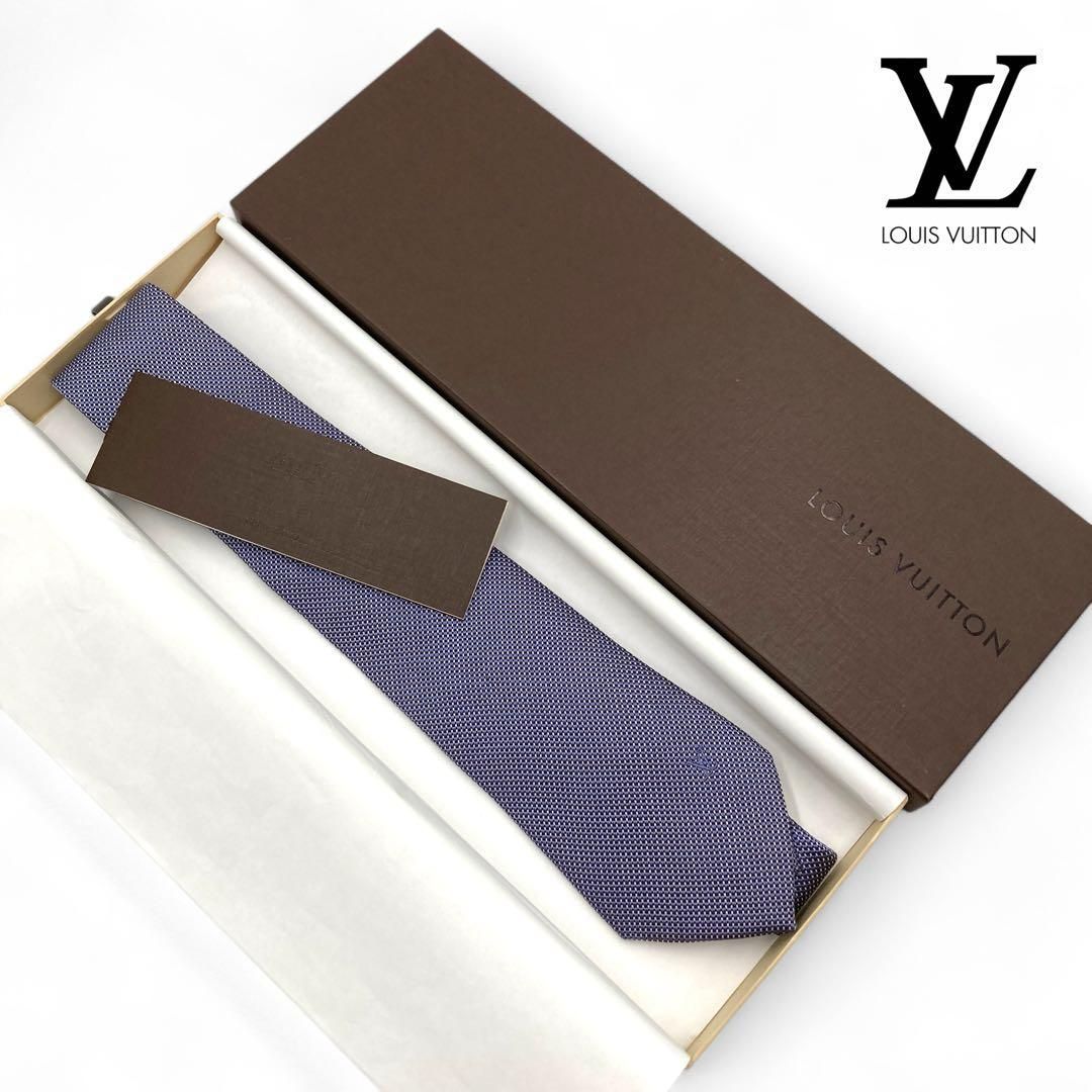 C391/箱付き LOUIS VUITTON ネクタイ ブルー モノグラム LV ⭐️箱付⭐️LOUIS VUITTON ルイヴィトン ネクタイ ブルー シルク