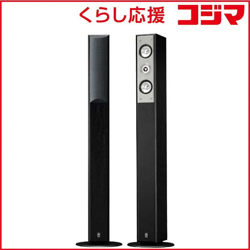 2026年最新】yamaha ns-f210の人気アイテム - メルカリ