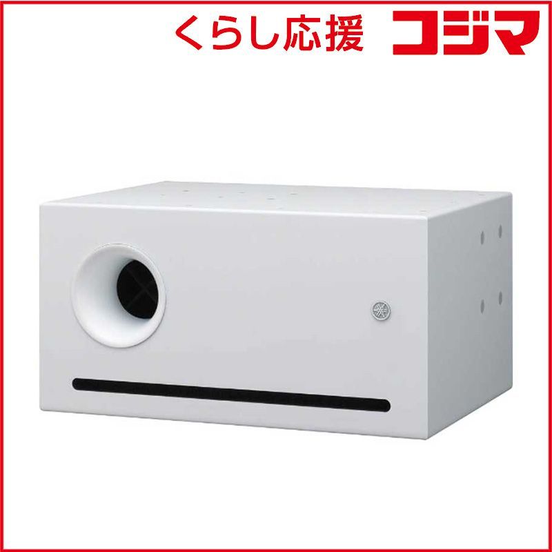 (未使用･未開封品)　ヤマハ YAMAHA サブウーファー ホワイト VXS10SW vf3p617 新品 未開封 】 ヤマハ サブウーファー（1台/ホワイト） VXS10SW