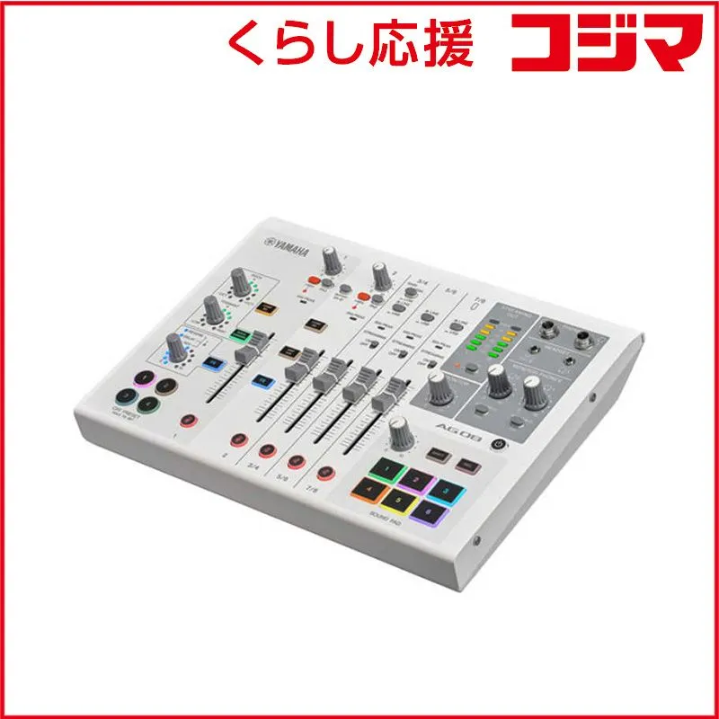 2025年最新】preset soundの人気アイテム - メルカリ