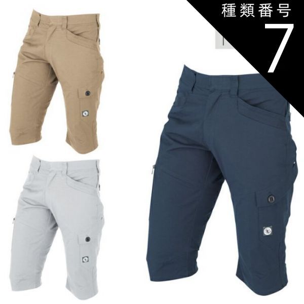 カレスモアトリートメント2本セット