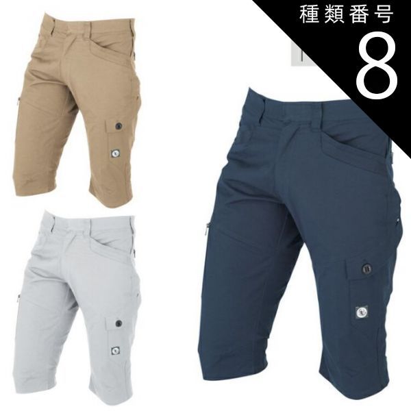 ②Z ぜっと R指定 チェキ コスプレ ハルヒ