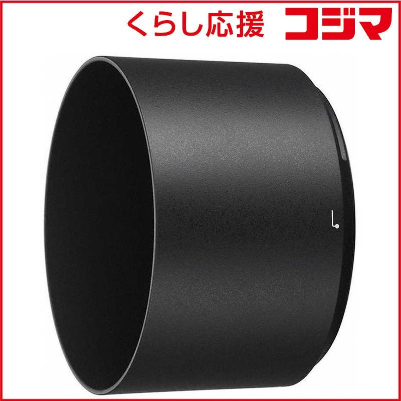 Natural farming 腸脳相関 重ね煮 シュタイナー 教育 自然療法