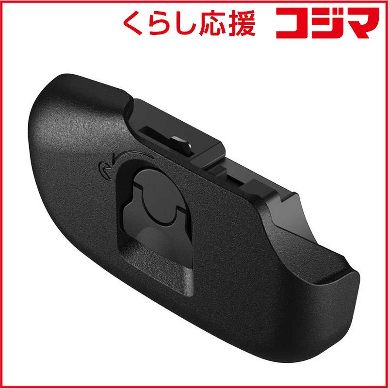 45R 45RPM ナイロン×ボア キルティング中綿コート