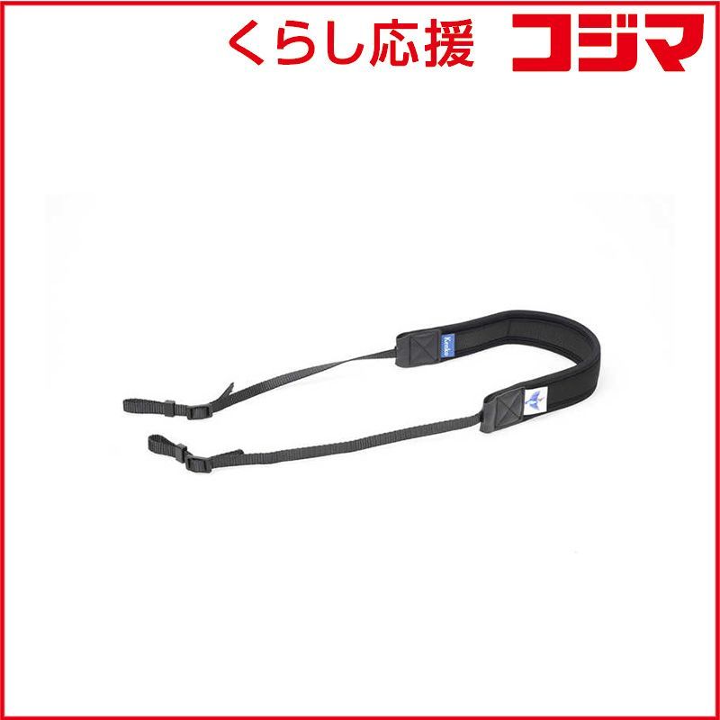 相国寺書付 中村宗哲作 黒 平棗 共箱 茶道具