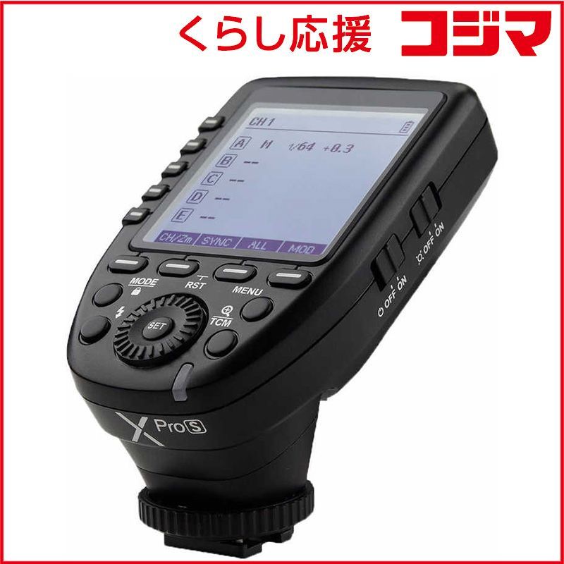【店頭販売のみ】TOSHIBAの6ドア冷蔵庫『GR-E50F』入荷しました！！ 店頭販売のみ】TOSHIBAの6ドア冷蔵庫『GR-E50F』入荷しました