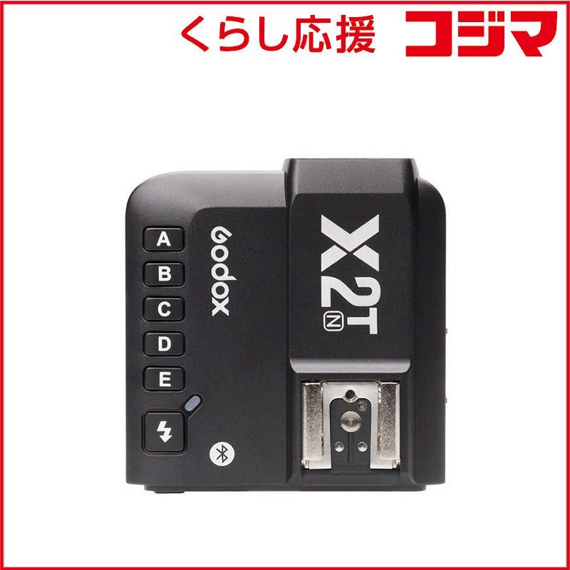 真作/浜孤嘯/廣沢池/桜図/春の掛軸/山水図/横物/掛軸☆宝船☆AK-635 注文