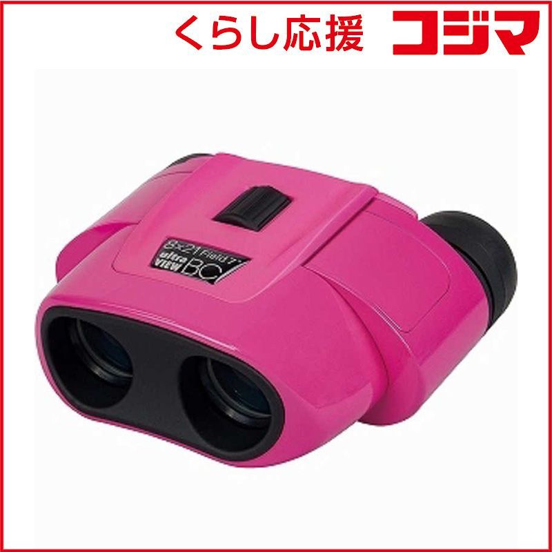 新品 未開封 】 ケンコー 8倍双眼鏡 ウルトラビューBC BC8X21MCPK