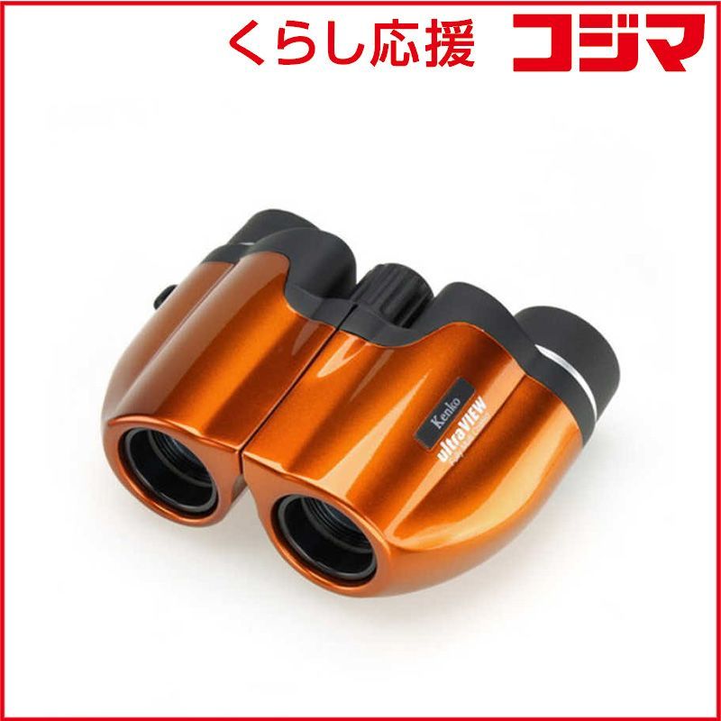 未開封】NARUTO ピンズコレクション Part2 全10種 コンプ ガチャ 未