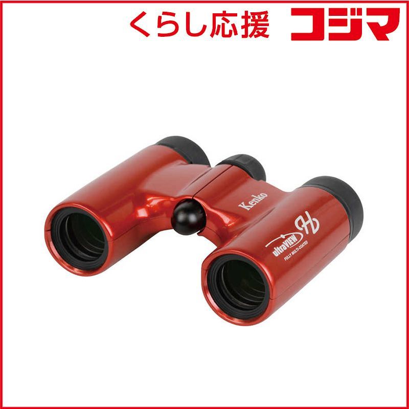 太陽電池充放電ソーラーチャージャーコントローラー電菱Sunlight SL 