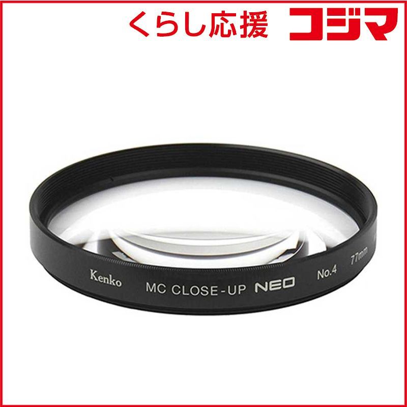 りんさま専用です⭐︎美品 ベルメゾン ナチュラルウッド 食器棚 ガラス