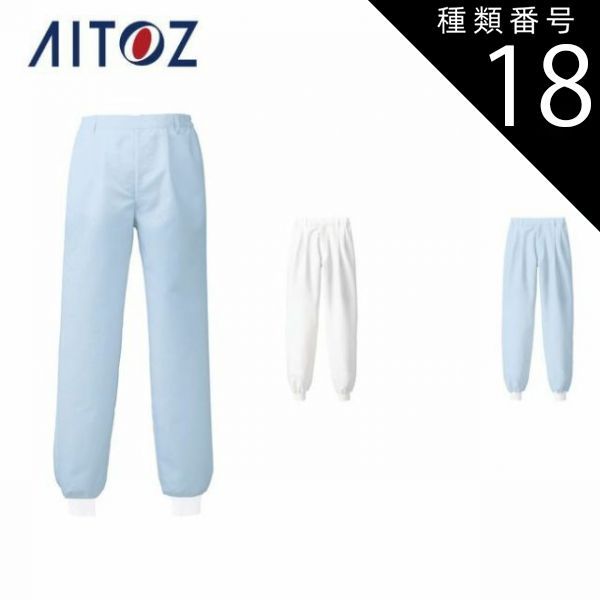 組み立て式 旅するカホン Maletin Ligero 杉