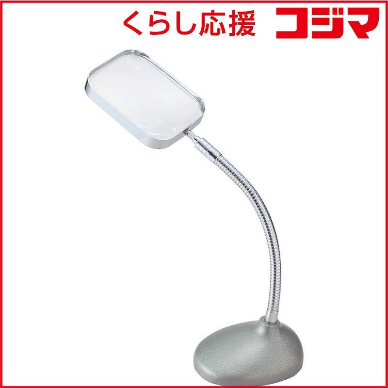 アザラシ♡苺オムレット