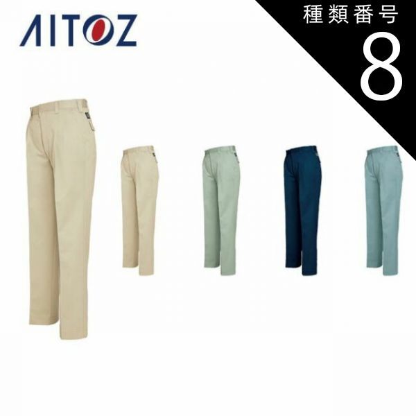 月刊GUNセット4=24冊(91年02年)